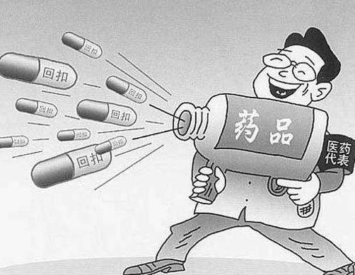 怎么才能当医药代表,我为什么做医生演讲稿