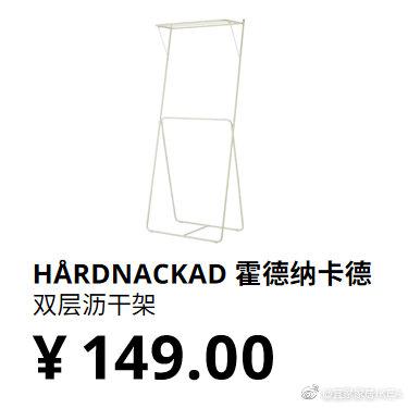 营销热门幽默文案,营销学市场热点