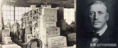 匡威第一双篮球鞋,匡威一百年前