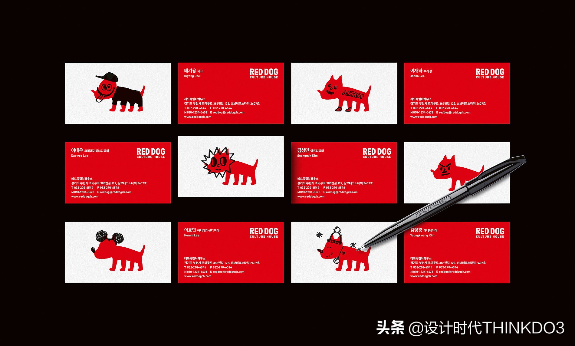 2020年德国红点设计奖新趋势,2018红点产品设计奖介绍