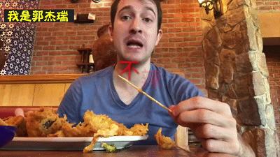 风口浪尖，这个美国人，凭什么被央视点赞了