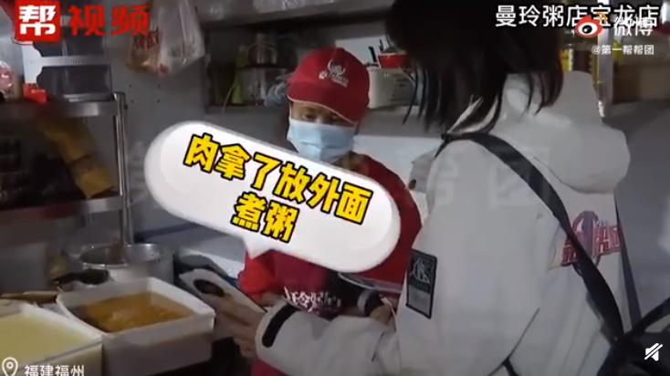 热搜这就凉了?不应该呀