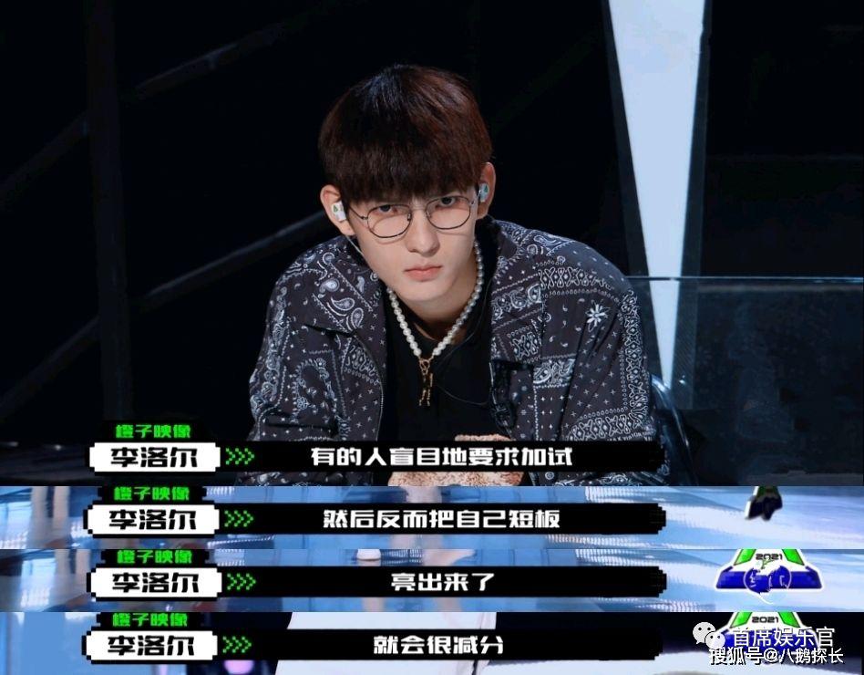 内娱第一创作男歌手,内娱钓系第一人