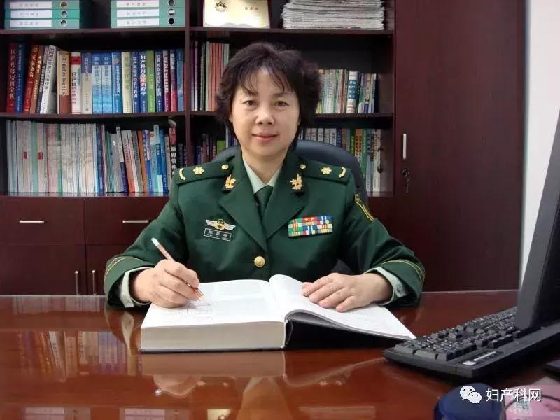 指南速递｜昆士兰指南：会阴护理（上）