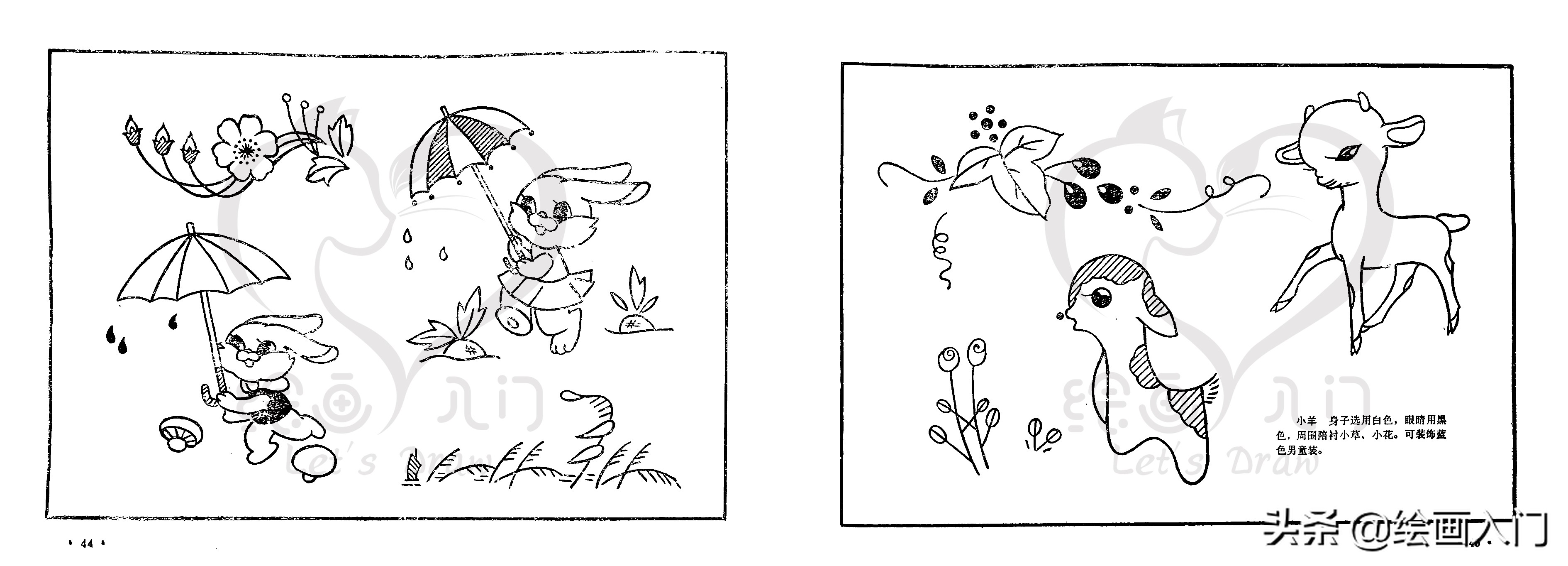 刺绣花边简笔画,100幅创意简笔画