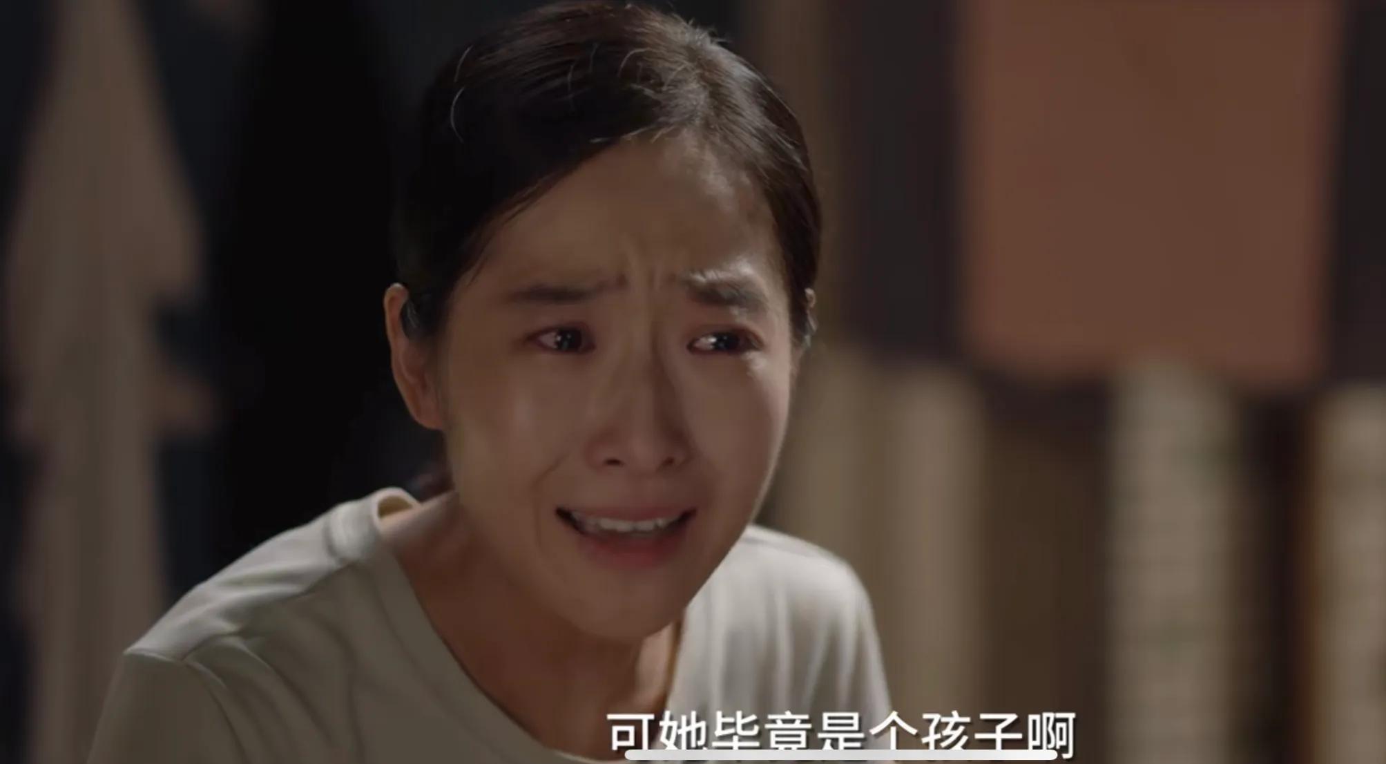 小舍得宋佳蒋欣,小舍得宋佳为什么是主演