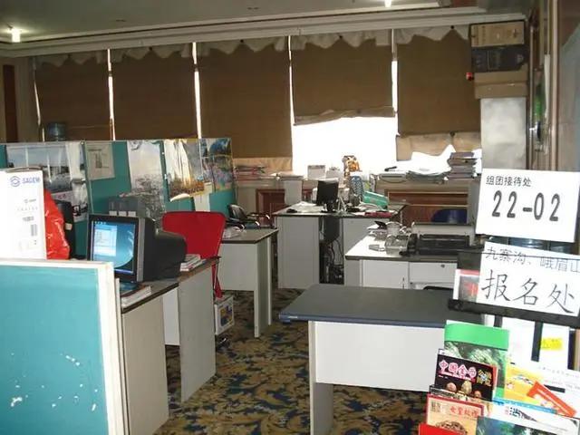 扛不住了!北京中旅宣布停工、停产、降薪:已无力运营