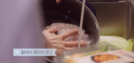 都暻秀金钟仁厨艺比拼,exo的都暻秀经历了什么性情大变