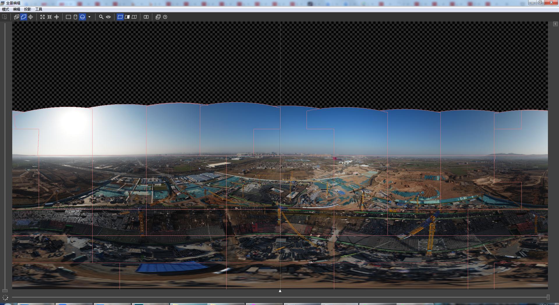 全景一键补天,女娲补天五色石手工做法