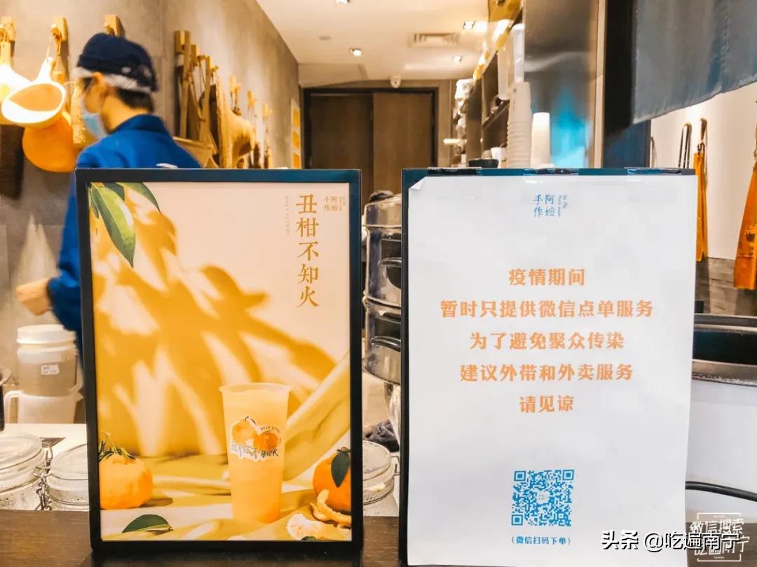 南宁网红店是什么店,南宁高颜值少女网红店
