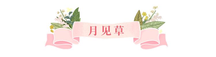 美美美!余杭七大花海组团来袭,遍地繁花好似人间仙境