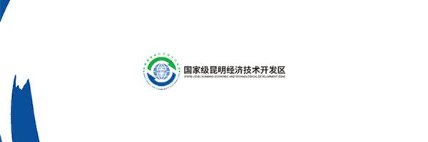 昆明市创业担保贷款操作流程,昆明创业担保贷款