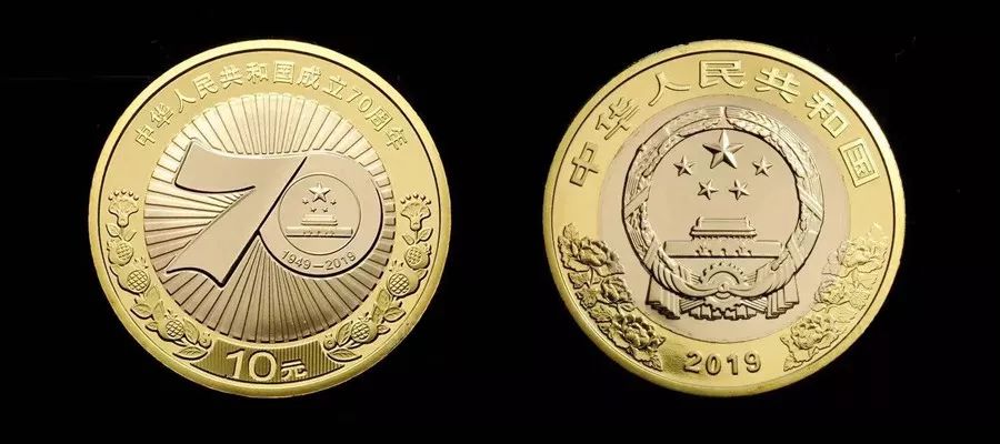 6月有哪些纪念币发行 (中国发行的纪念币题材)