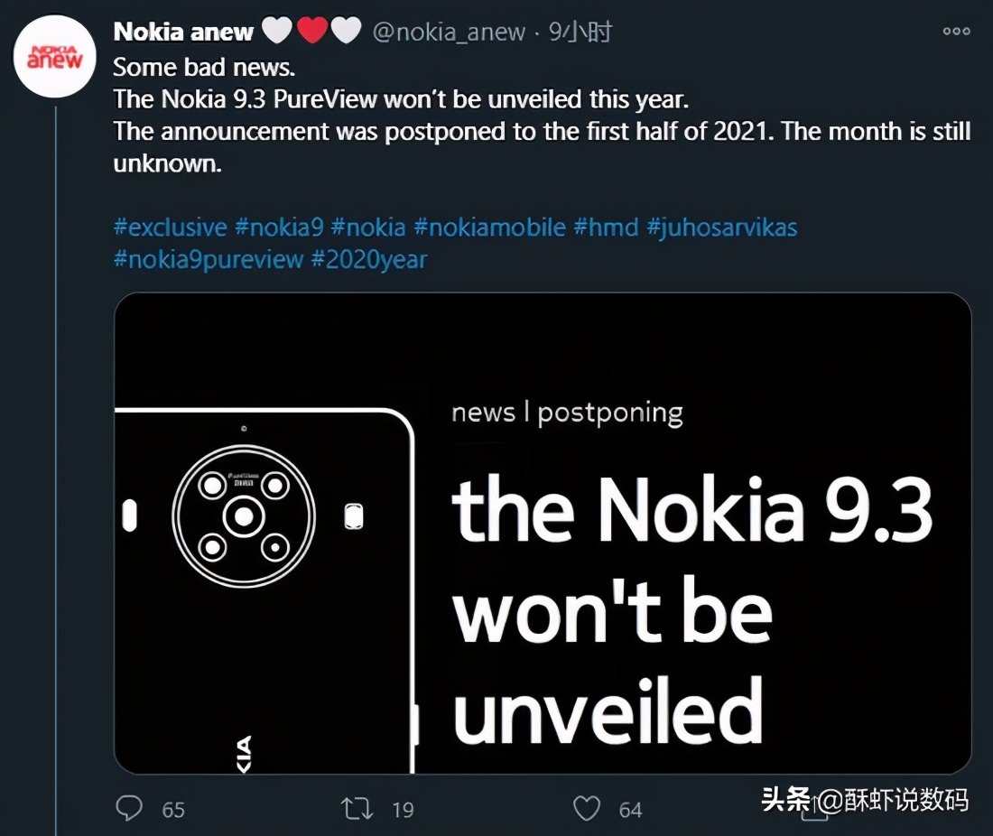 诺基亚华为合作推出5g手机,诺基亚5g手机最新上市