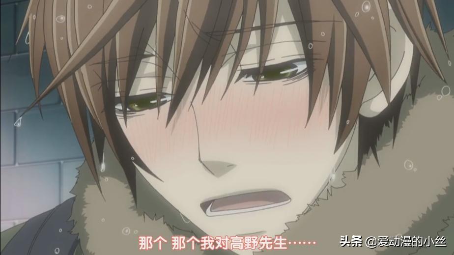 世界第一初恋动漫中现实场景,世界第一初恋动漫讲解