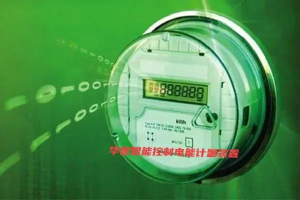 4G/3G路由器兼容EDGE及GPRS网络VPN协议OpenVPNIPSECPPTPL2TP