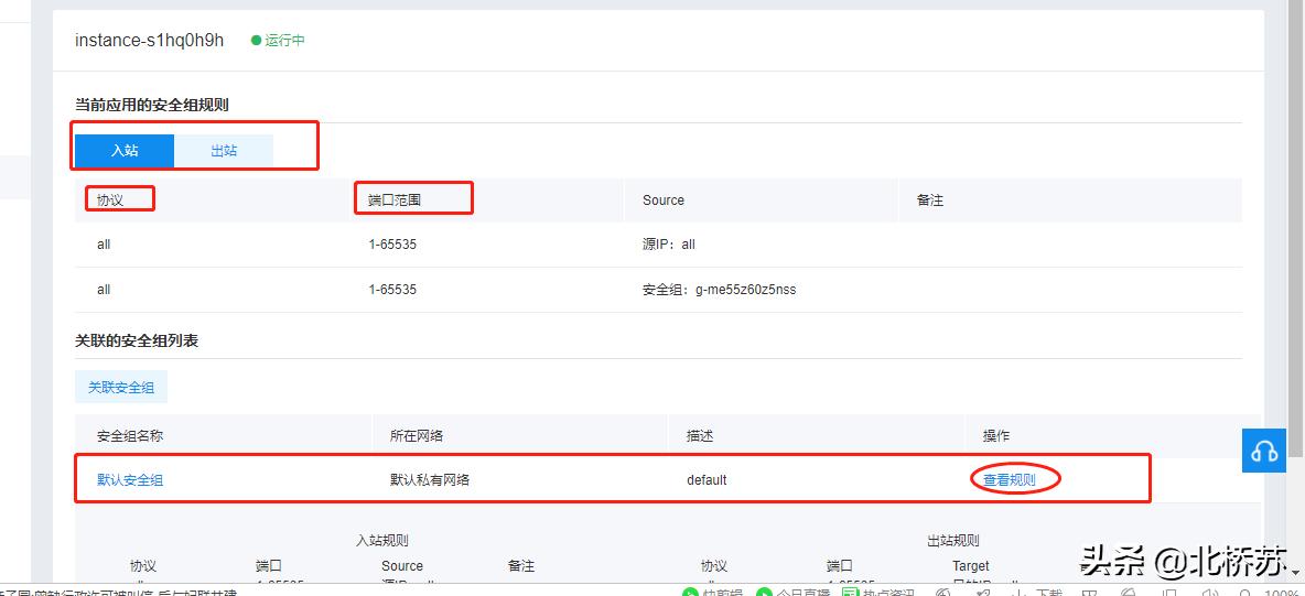 百度bcc搭建,如何选择百度地图的3d导航模式