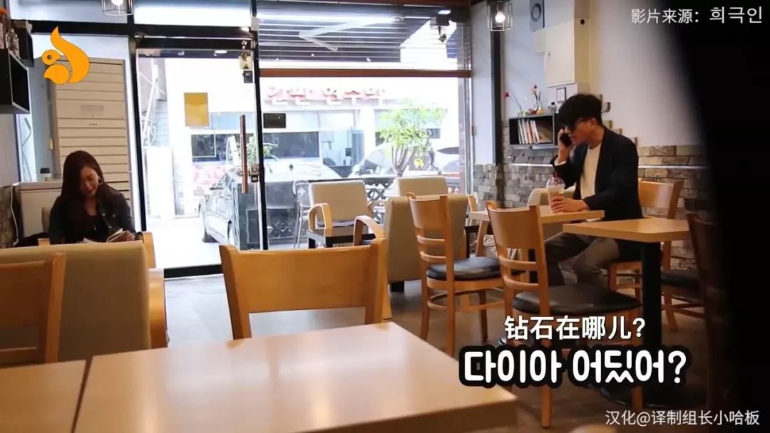 弄丢1600万钻戒,弄丢1800万的钻石