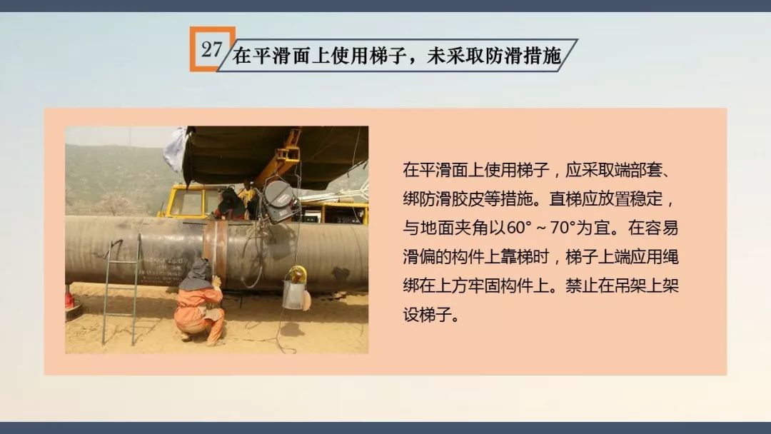 中铁七局事故最新消息,中铁七局郑州事故