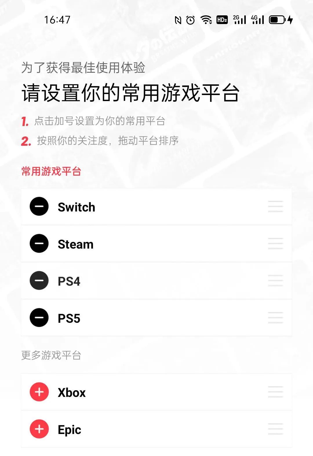 jump最新dlc,jump50周年新作