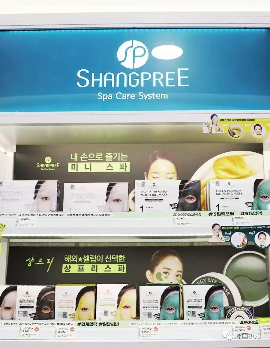 真正好用的韩妆,韩国人化妆品好不好用