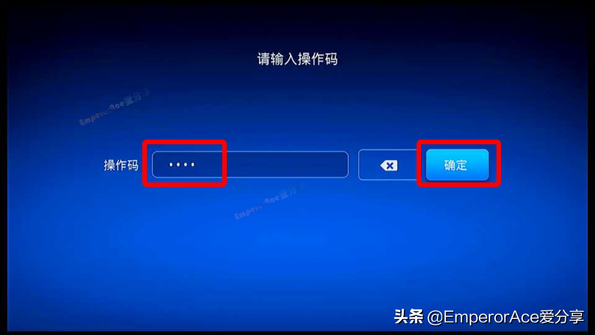 华为悦盒ec6108v9强刷教程,华为悦盒ec6108v9i详细刷机教程