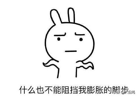 得了面子失了里子是什么意思,有的人活成了面子有的人活成里子