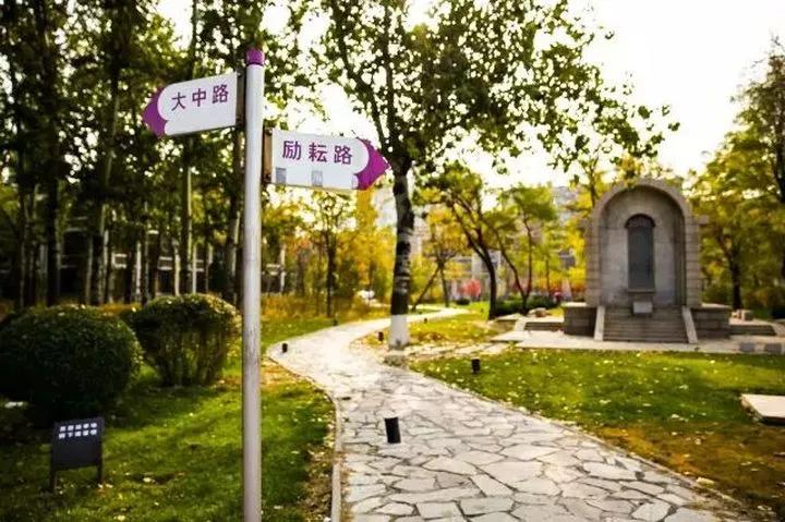 天津普通二本学校,天津普通二本大学目录