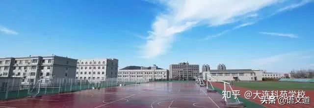 大连各高中家长现状,2016版大连初高中排行榜