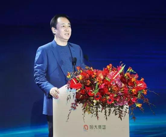 许家印新能源汽车演讲视频,许家印谈恒大新能源汽车产业