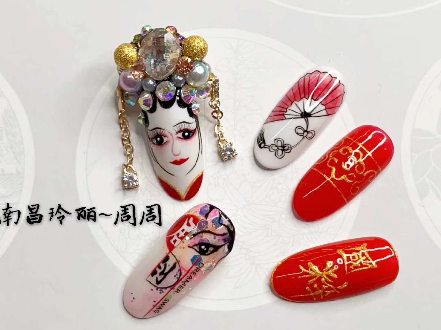 南昌化妆美甲美睫培训学校哪家好,南昌学化妆