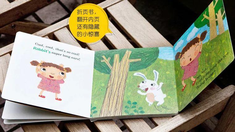 学英语3-14岁儿童启蒙英语,少儿英语启蒙0到3岁英语