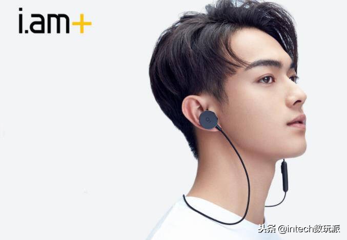 造型特别的入耳耳机,造型比较好看的耳机