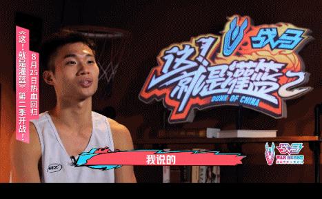 最强女街球手对决,国内最强十大女街球手