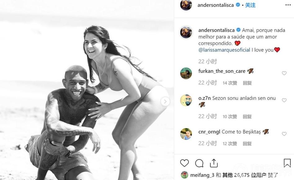 鑿滃崱鎭掑ぇ浜氬啝,鑿滃崱