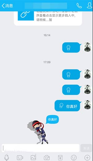 那些玩过QQ秀的人，现在又来ZEPETO中捏脸啦，今天你捏了吗