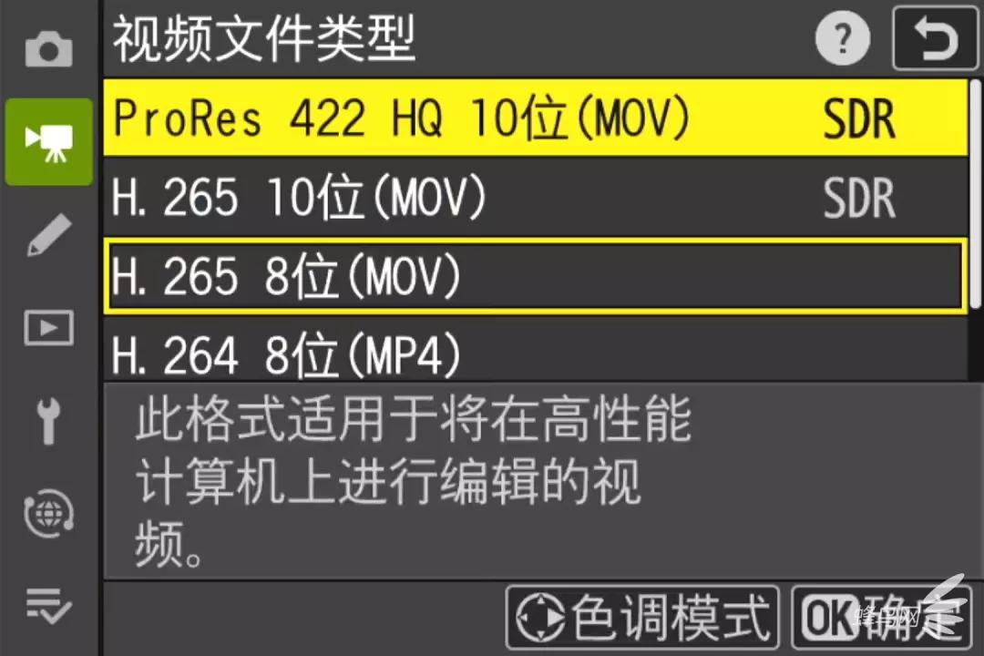 尼康z9旗舰相机详细评测,尼康z9机身的无损变焦功能