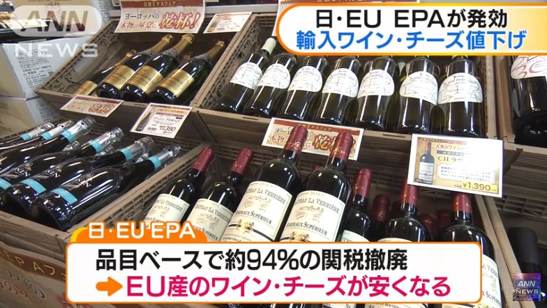 日本本土的奢侈品包包,日本奢侈品包包关税多少