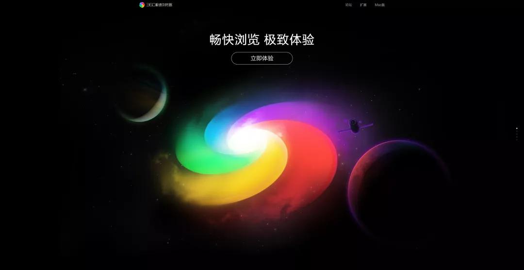 盘点苹果最好用的10大软件,苹果最好用的十个软件