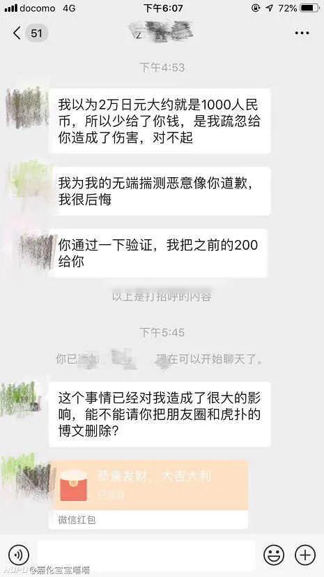 濂囪懇鍏辫祻瑙嗛鍏ㄩ泦,鏃ユ湰浠ｈ喘鍖呭寘
