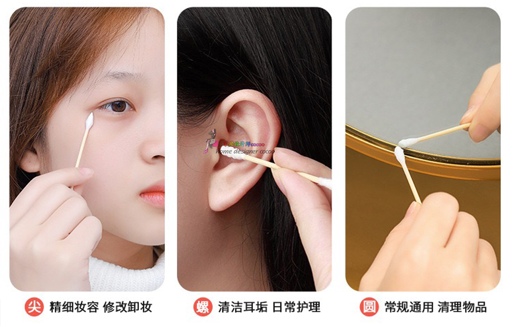 9个*疆新**棉家居工厂店，平价实用，品质不输国外大牌，值得收藏