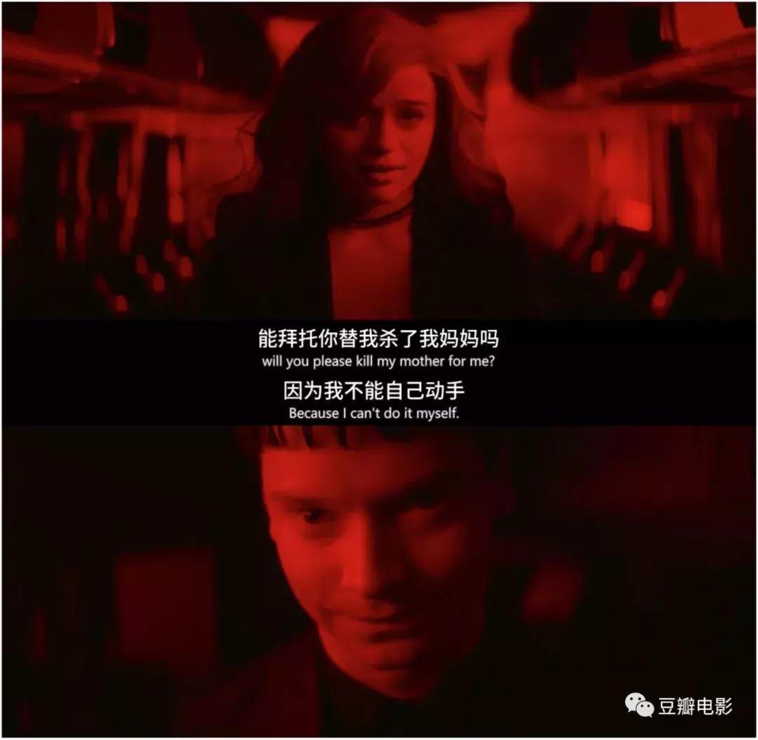 豆瓣8.7,真实弑母案改编,这新剧太“变态”