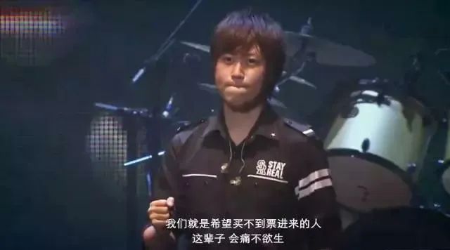 五月天演唱会提前售票,五月天演唱会2023门票开售时间