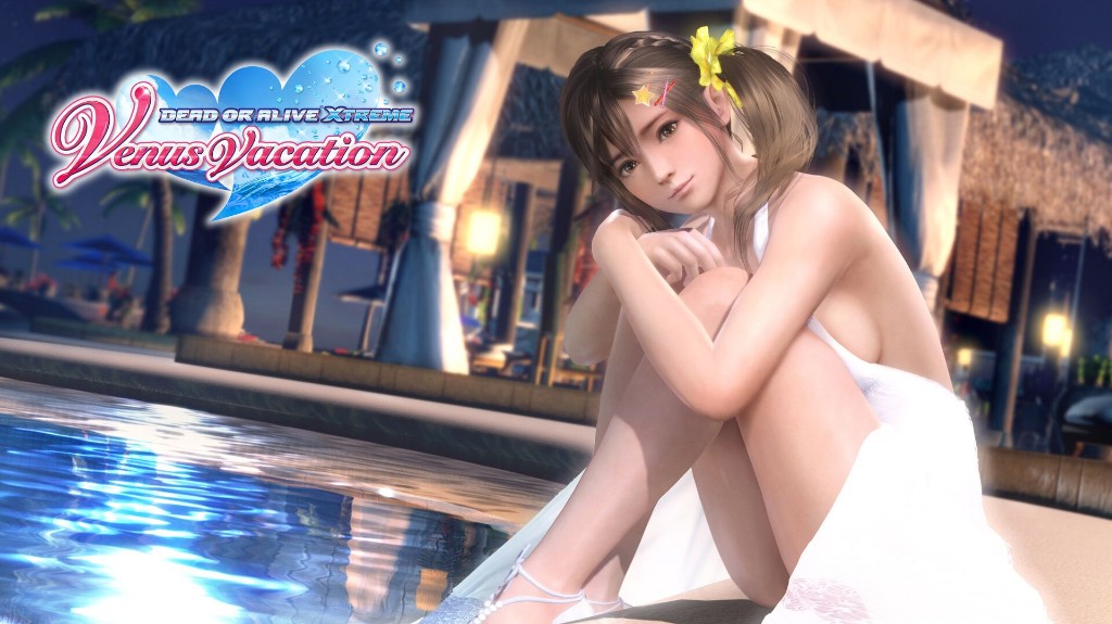 steam沙滩排球维纳斯假期,沙滩排球游戏steam叫什么