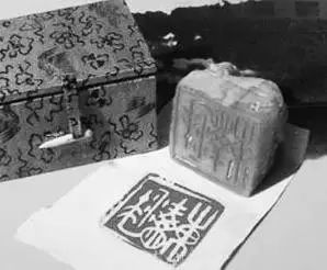 为何毛*东泽**的收藏“有名无实”?