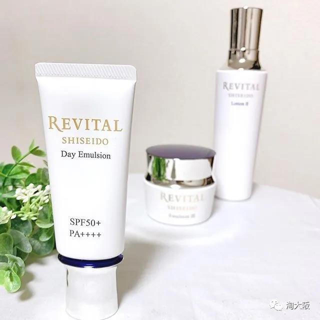 资生堂经典药妆,资生堂悦薇日本药妆店