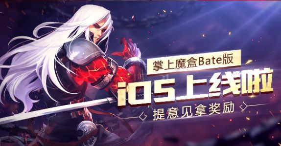 dnf阿拉德之怒横版,阿拉德之怒盗版