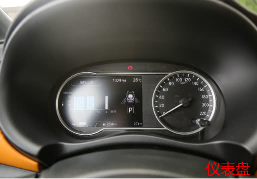 日产劲客小型suv车评测,日产劲客是一款小型suv