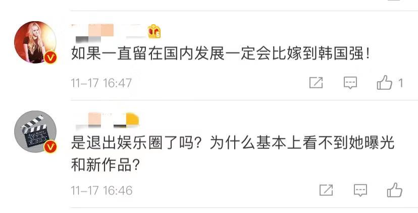 豪门梦碎的女明星安以轩,豪门梦碎女明星现状