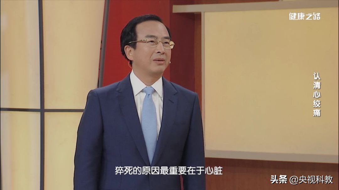 牙痛颈肩痛胳膊疼是咋回事,心绞痛引起左侧牙痛还是右侧牙痛